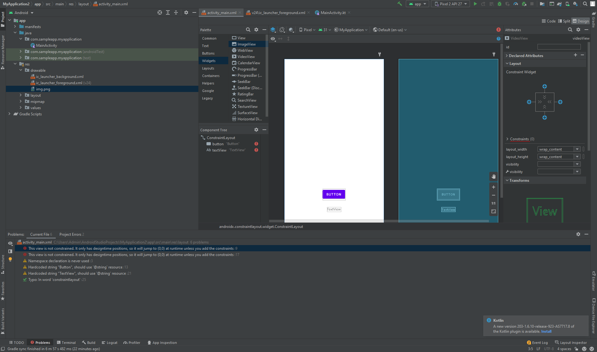 無法將影像視圖小部件拖動到 Android Studio 中的設計選項卡