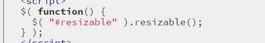 Jquery .resizable 功能 - 調整圖示大小顯示不正確