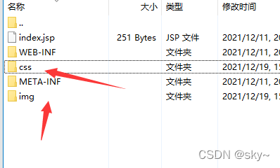 在這里插入圖片描述