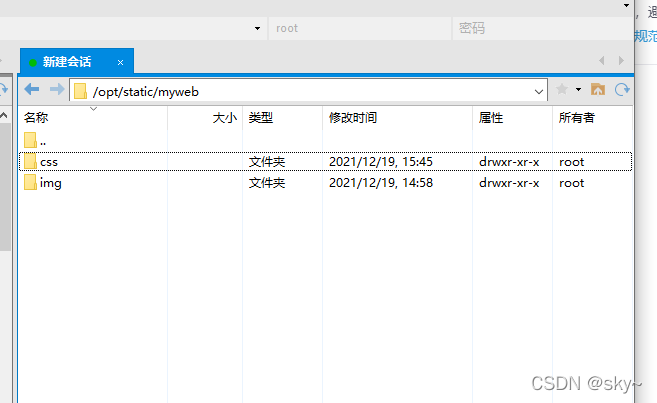 在這里插入圖片描述