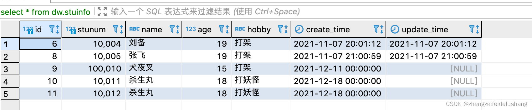 在這里插入圖片描述