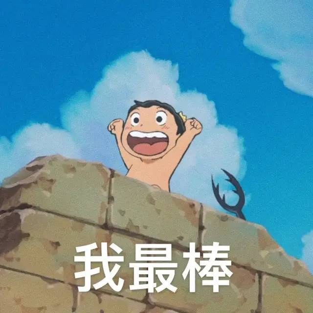 在這里插入圖片描述