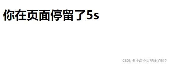在這里插入圖片描述