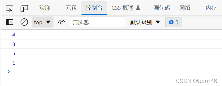 在這里插入圖片描述