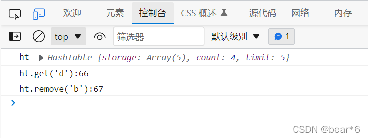 在這里插入圖片描述