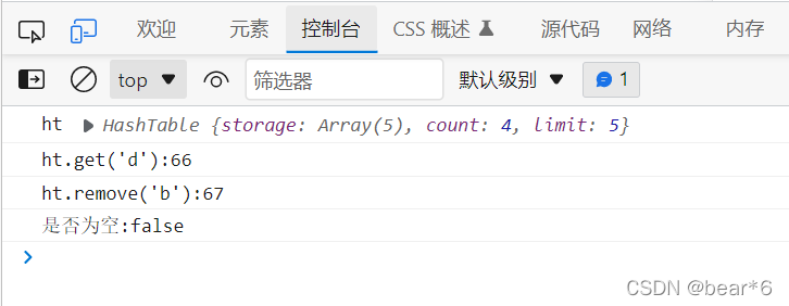 在這里插入圖片描述