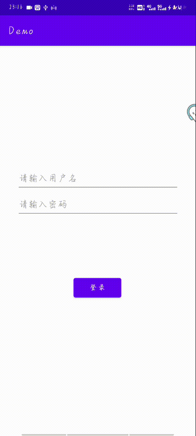 QQ視頻20211219231800 00_00_00-00_00_30