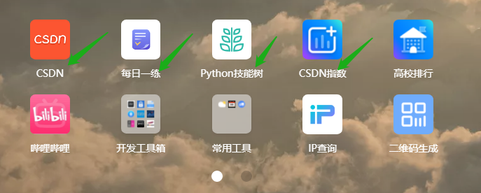 image-20211219122806427