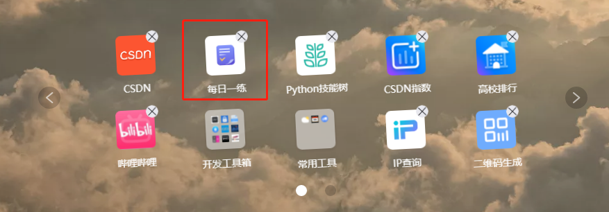 image-20211219122942874
