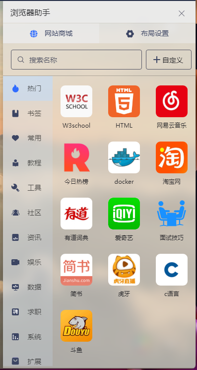 image-20211219123251213