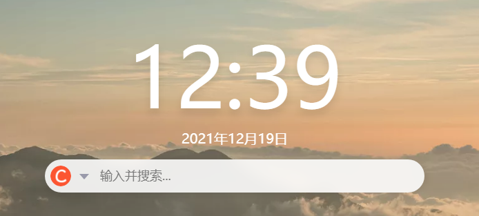 image-20211219123927553