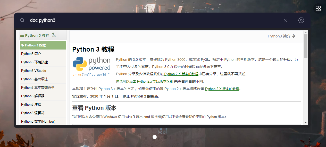 image-20211219145043212