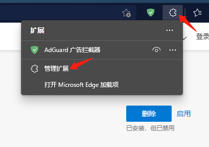 image-20211219120610961