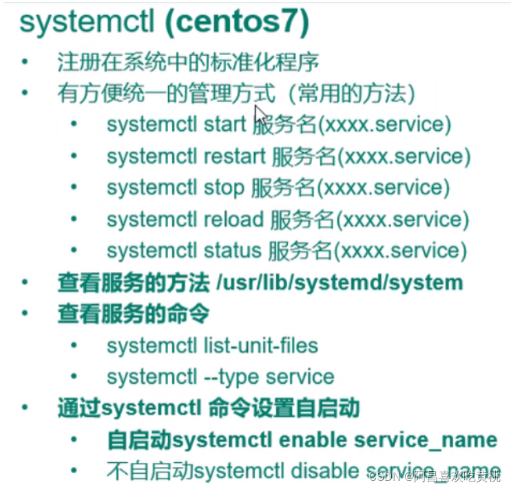 [外鏈圖片轉存失敗,源站可能有防盜鏈機制,建議將圖片保存下來直接上傳(img-aHPQ4Jvg-1639918258341)(C:/Users/PePe/AppData/Roaming/Typora/typora-user-images/image-20211219192538819.png)]