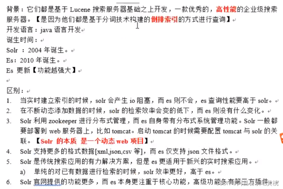 [外鏈圖片轉存失敗,源站可能有防盜鏈機制,建議將圖片保存下來直接上傳(img-ytbKQXSi-1639918258348)(C:/Users/PePe/AppData/Roaming/Typora/typora-user-images/image-20211219203616835.png)]