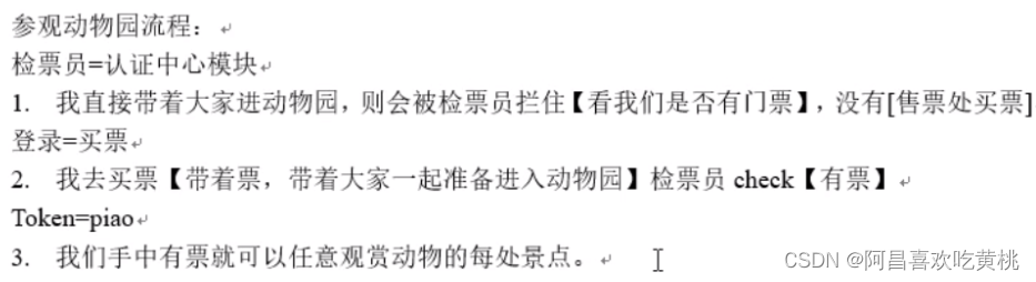[外鏈圖片轉存失敗,源站可能有防盜鏈機制,建議將圖片保存下來直接上傳(img-dj85lbw5-1639918258363)(C:/Users/PePe/AppData/Roaming/Typora/typora-user-images/image-20211219204805570.png)]