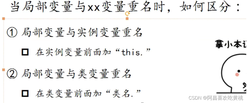 [外鏈圖片轉存失敗,源站可能有防盜鏈機制,建議將圖片保存下來直接上傳(img-CfN4xmVU-1639837986729)(C:/Users/PePe/AppData/Roaming/Typora/typora-user-images/image-20211218164254238.png)]