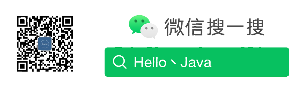 wechat_scan