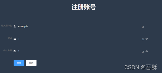 在這里插入圖片描述