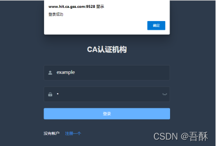 在這里插入圖片描述