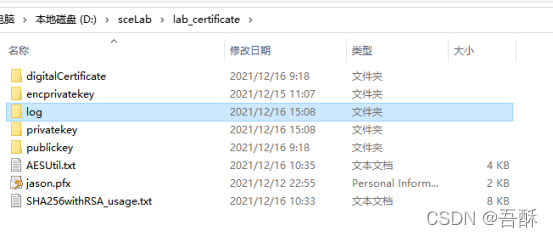 在這里插入圖片描述