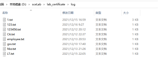 在這里插入圖片描述