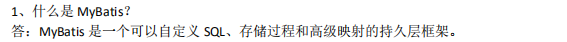 阿里6月面試原題出爐：Spring+SpringMvc+MyBatis（附答案）