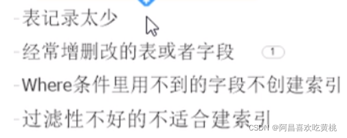 [外鏈圖片轉存失敗,源站可能有防盜鏈機制,建議將圖片保存下來直接上傳(img-TEoC18PB-1639918258344)(C:/Users/PePe/AppData/Roaming/Typora/typora-user-images/image-20211219200343093.png)]