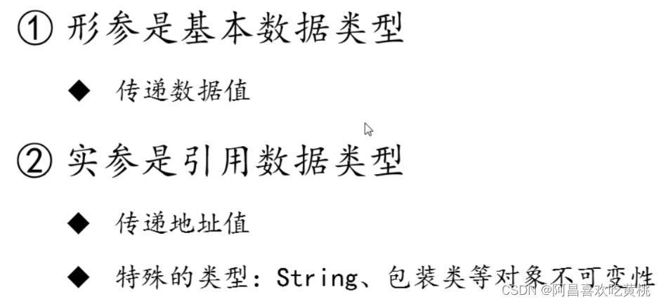 [外鏈圖片轉存失敗,源站可能有防盜鏈機制,建議將圖片保存下來直接上傳(img-ccdAREER-1639837986725)(C:/Users/PePe/AppData/Roaming/Typora/typora-user-images/image-20211218153020204.png)]