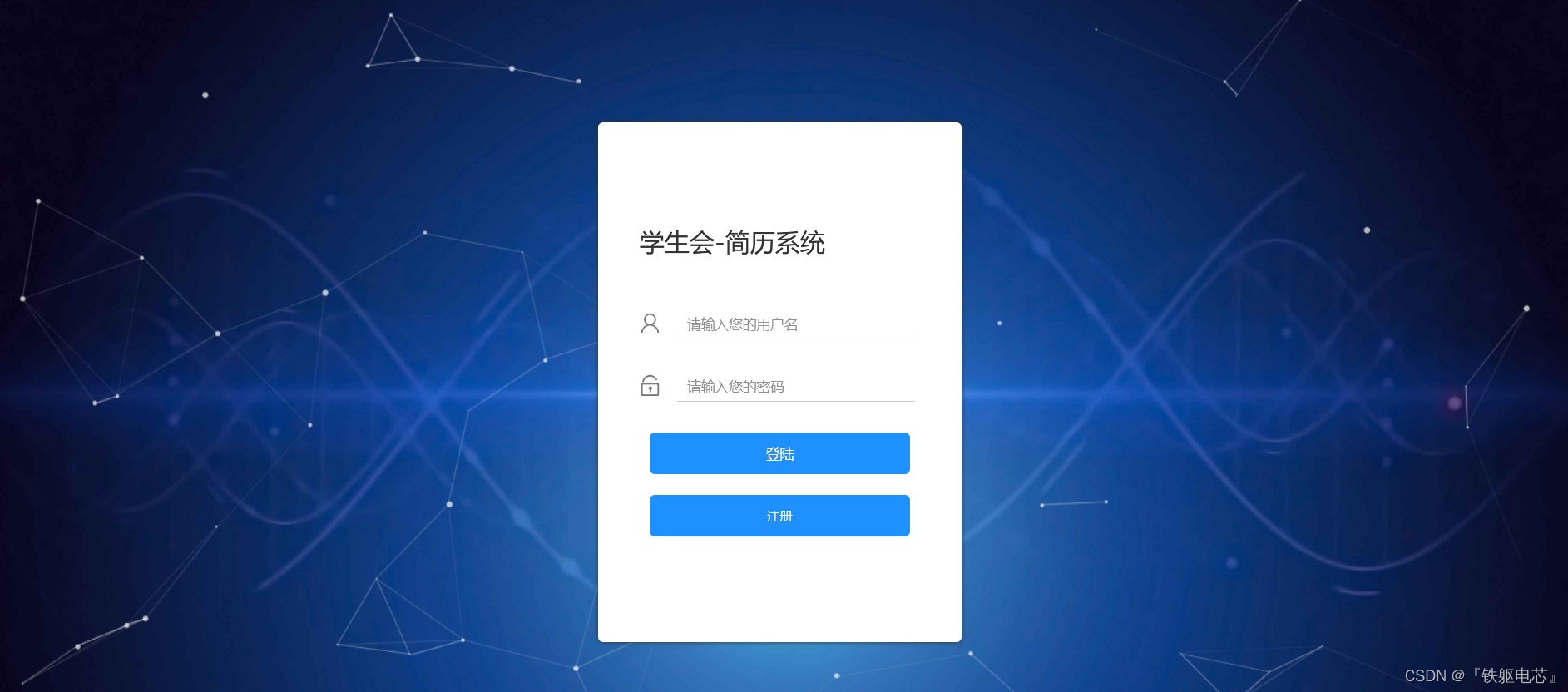 在這里插入圖片描述