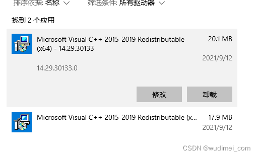 在這里插入圖片描述