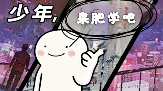 在這里插入圖片描述