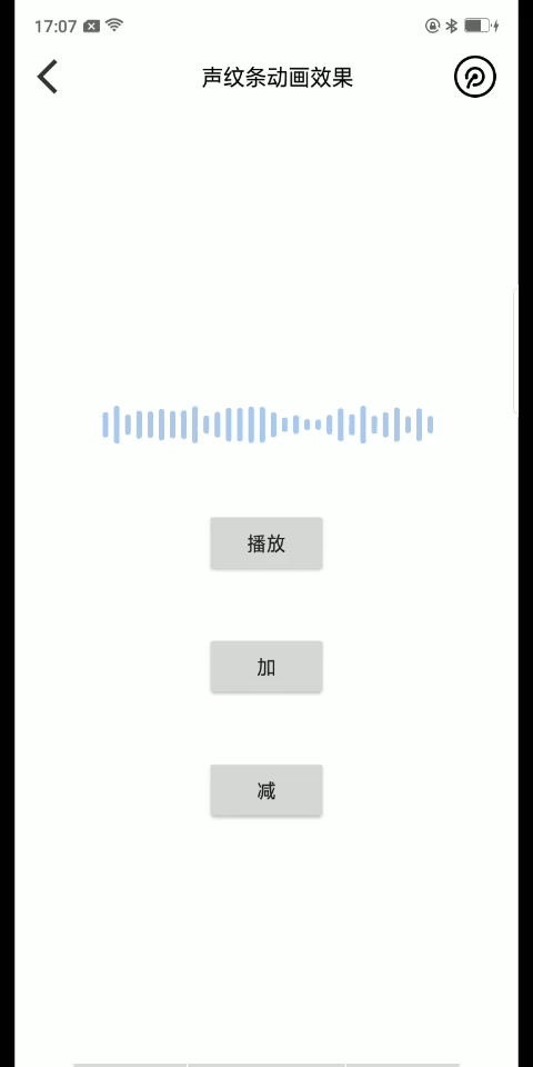 請添加圖片描述
