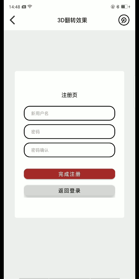 請添加圖片描述