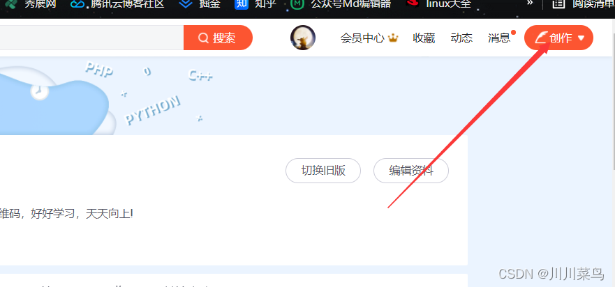 在這里插入圖片描述