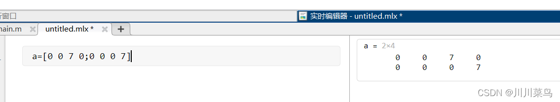 在這里插入圖片描述