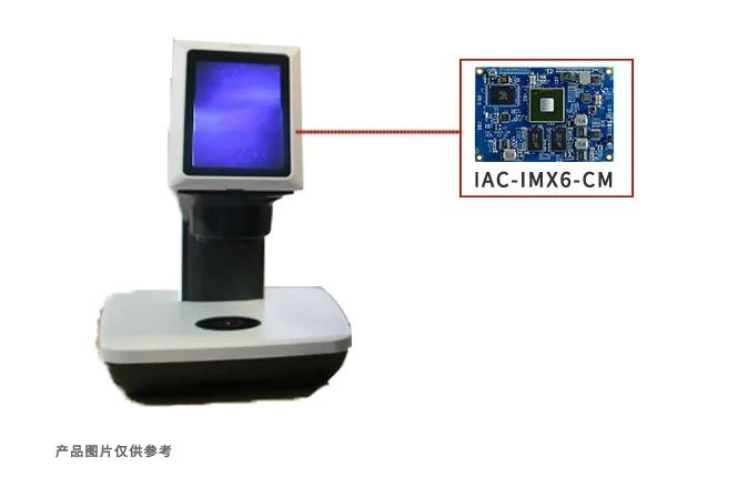 智能蓋章機解決方案