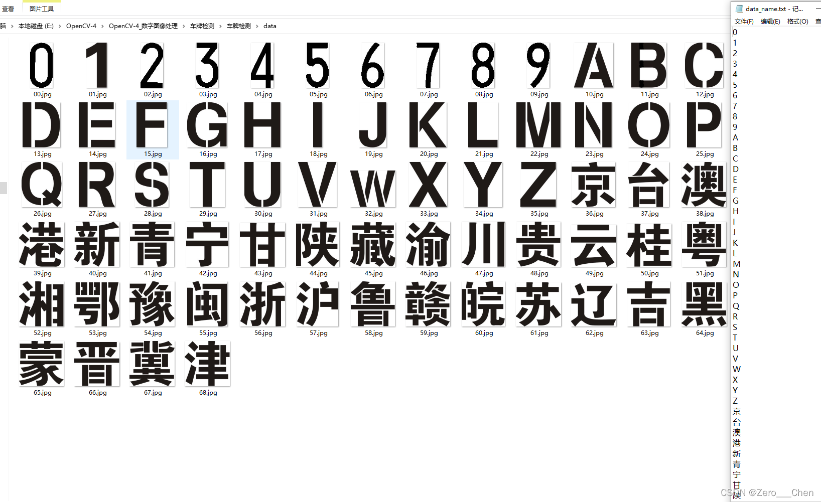 請添加圖片描述