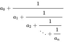 R-連分數