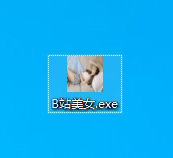 在這里插入圖片描述