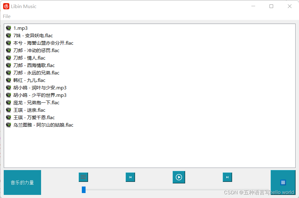 在這里插入圖片描述