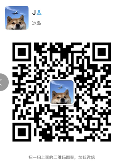請添加圖片描述