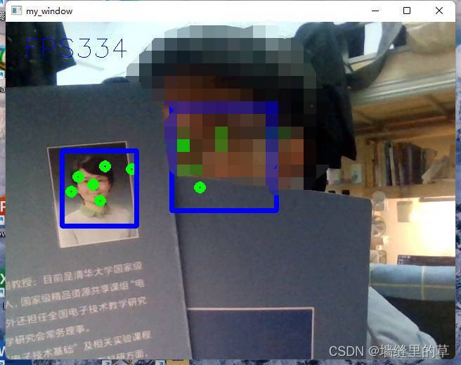 請添加圖片描述