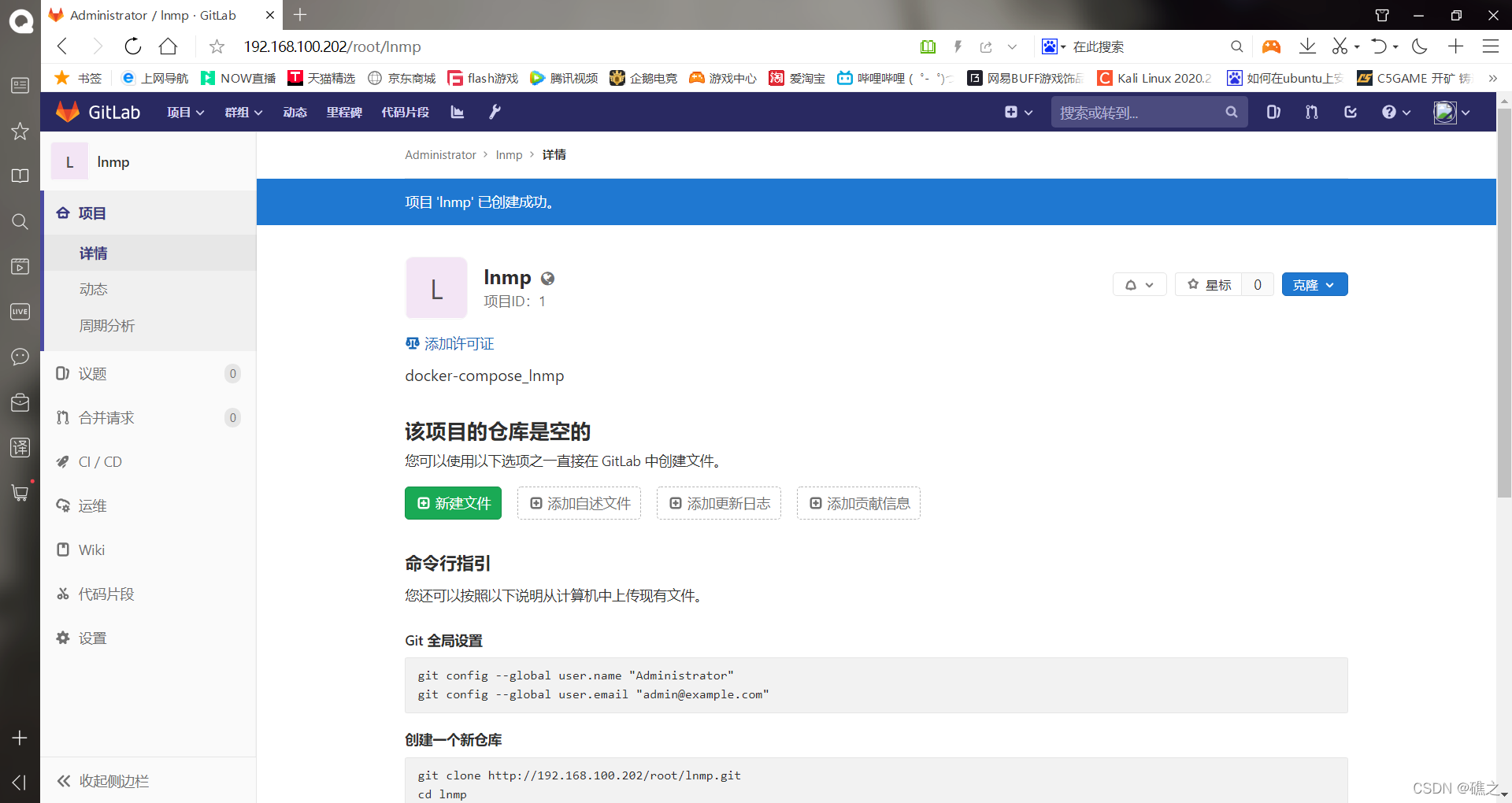 在這里插入圖片描述