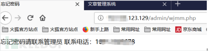 1616239022_6055d9ae9f1cb2639cd75.png!small?1616239024182