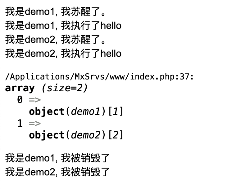 image-20211220213817203