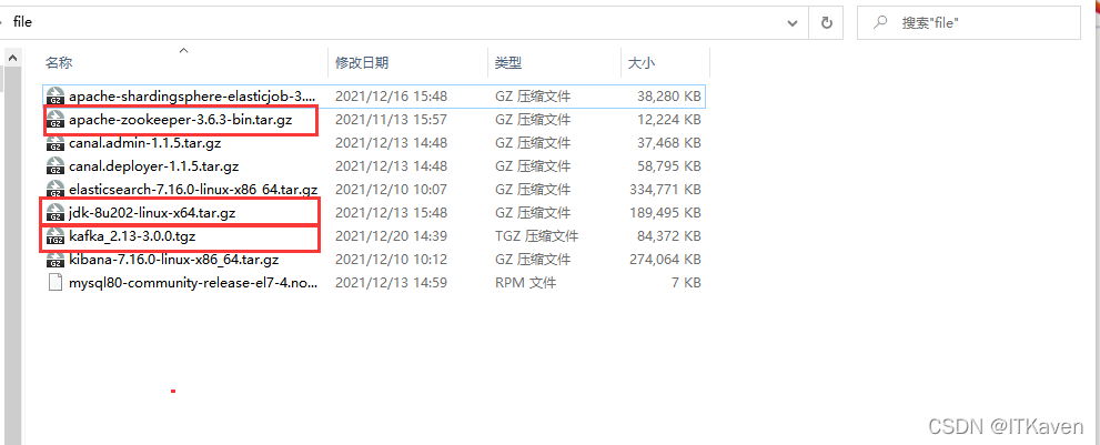 在這里插入圖片描述