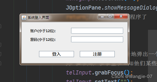 在這里插入圖片描述