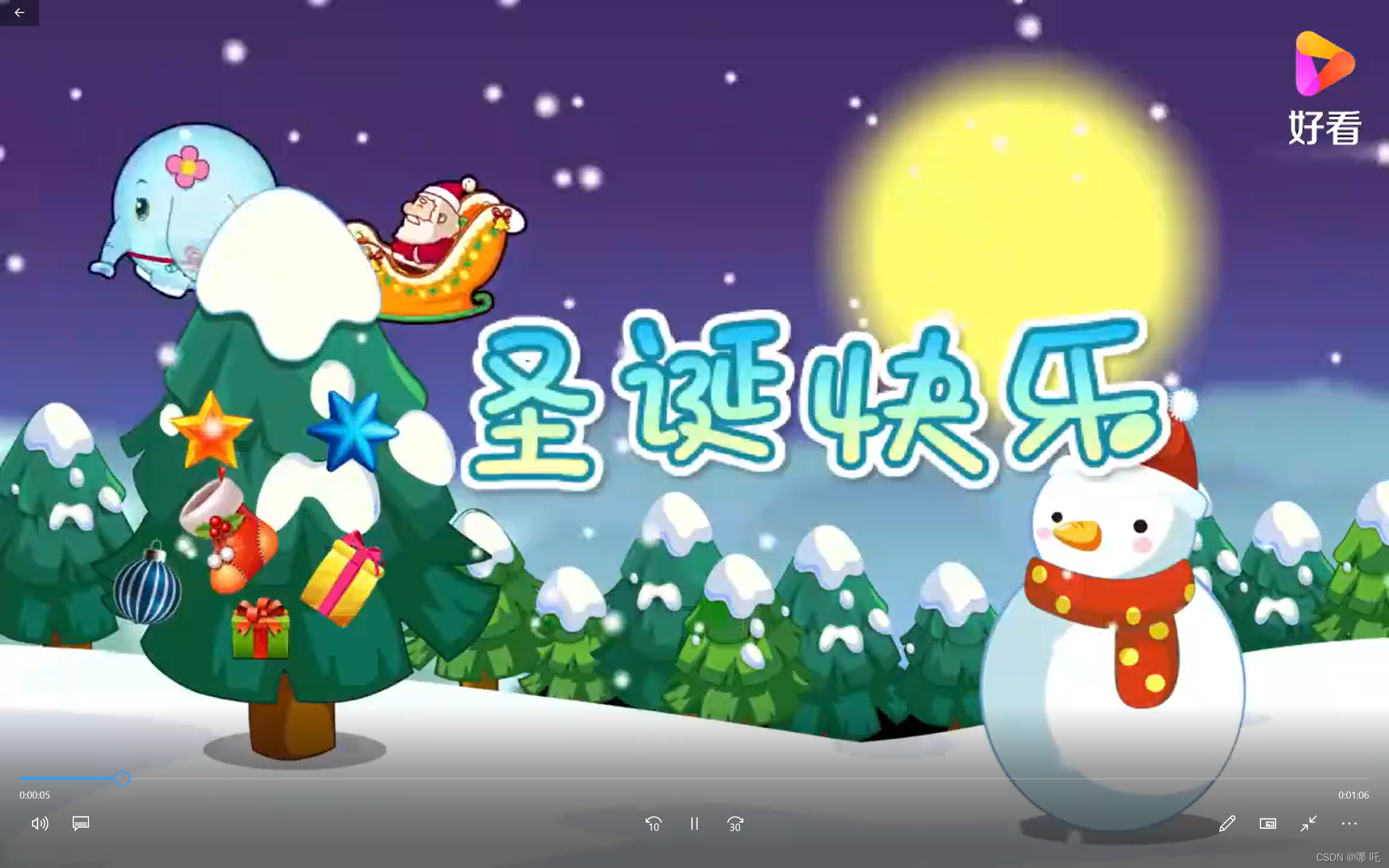 在這里插入圖片描述
