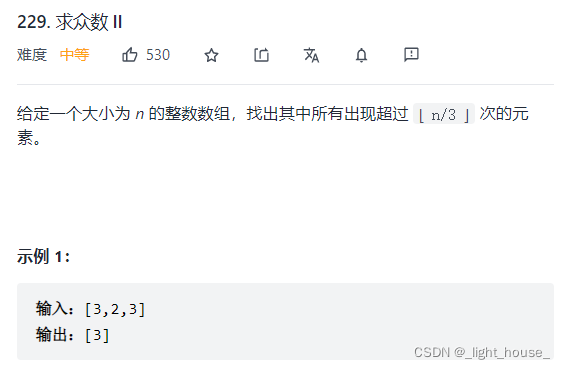 [外鏈圖片轉存失敗,源站可能有防盜鏈機制,建議將圖片保存下來直接上傳(img-HV7QTVRY-1640014323455)(D:\github\gitee\leet-code-solution\LeetCode精選TOP面試題（中等1）.assets\1639146451399.png)]